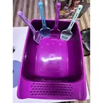 Open Litter Box